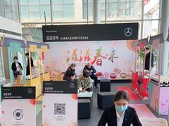 -北京鹏龙大道奔驰4S店(纪家庙店)
