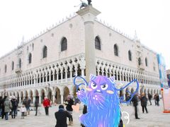 -圣马尔谷圣殿宗主教座堂