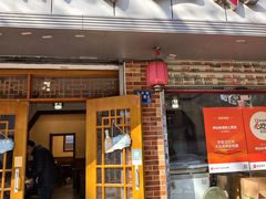 -神仙钵湘香土菜馆(光华路店)