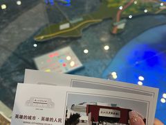-唐山抗震纪念馆