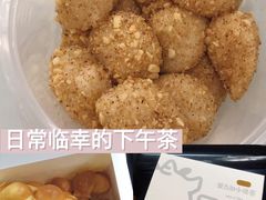 -茶力的小怪兽(梅林卓悦汇店)