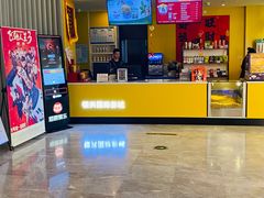 -银兴国际影城(星汇维港店)