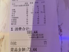 -钢管厂五区小郡肝串串香(奥克斯广场锦城万达店)