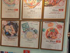 -大王油茶(磁器口店)