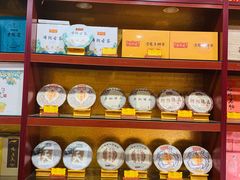 -闽龙广场