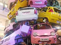 -凯德广场(学府店)