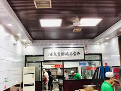 大堂-郑家包子牛肉拉面(尚勤路店)