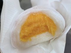 -澳门长洲糯米糍(柯打苏沙街店)