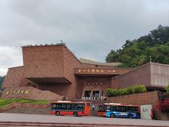 -乐山市博物馆