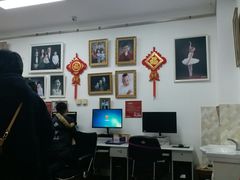 -中国照相馆(王府井店)
