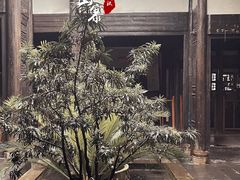 -张公山寨景区