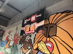 -管氏翅吧(广渠门店)