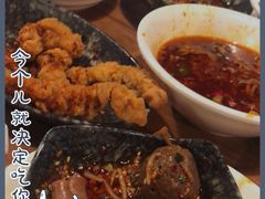 -付小姐在成都(中山公园店)