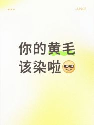 -D.G造型·烫发染发接发