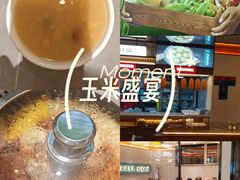 -城堡俄式西餐厅(中央大街索道店)