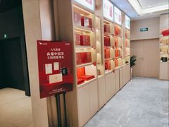 -八马茶业·茶馆茶室(罗湖万象城店)