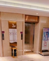 -厦门美莱整形美容医院