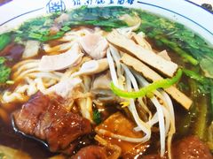 -镇南锅盖面馆(解放路店)