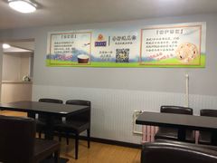 -杏好遇见你(总店)