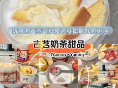 -喜茶(东莞厚街万达店)