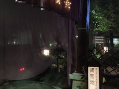 -余姚阳明温泉山庄