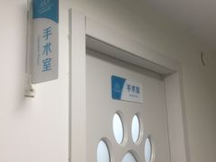 -乐派堂宠物医院·猫友好· 心脏科(东街店)