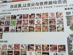 -中粮·祥云小镇