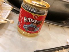 麻油-朱氏胖子烂火锅(洪崖洞店)