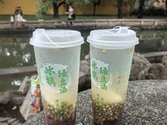-西园寺素食(西园弄戒幢律寺店)