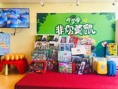 -布劳克教育·易贝乐英语(罗湖太宁店)