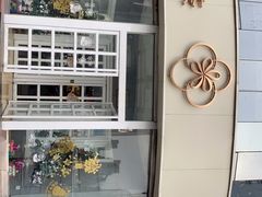 门面-花舍·新派粤菜·西餐·下午茶(亚运村·鸟巢店)