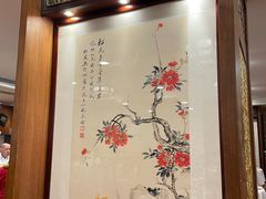 -蓬莱阁中餐厅(崇文门店)