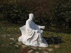 -长春公园(普阳街道)