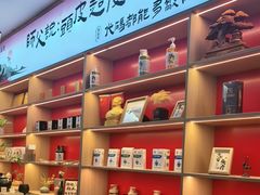 -华宇购物中心(开化寺街店)