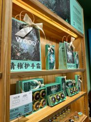 -青稚护手霜QINGZHI
