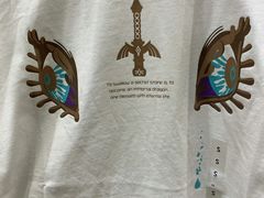 -优衣库(北京枫蓝国际广场店)