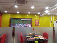 -芦月轩羊蝎子(北蜂窝店)