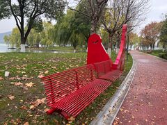 -西山漾湿地公园