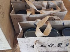 -和雅集素斋(景区店)