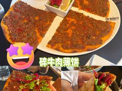 -Efes Turkish & Mediterranean Cuisine 艾菲斯餐厅(陆家嘴店)