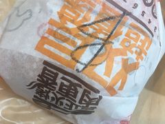 -汉堡王(龙德广场店)