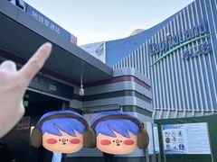 -凯德MALL(望京店)