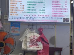 -正宗老杨特色爆米花(四棉店)