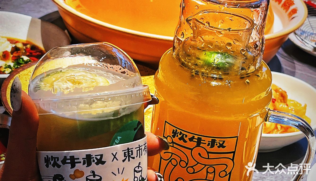 福州爱琴海：炊牛叔牛腩煲🐂