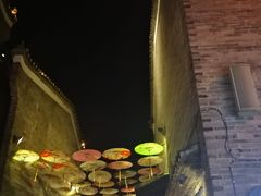 -东西巷