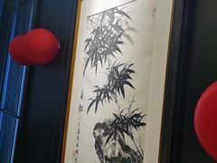 -百饺园酒楼(平山道店)