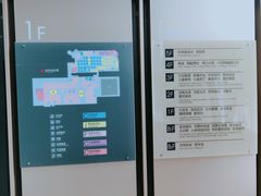 -银泰百货(西湖店)