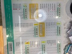 -自然椰·海南清补凉(海月广场店)