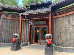 -蘭奢雅集·江浙菜(青山江滩店)