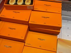 -KUMO KUMO甜品·冰淇淋(深圳壹方城店)